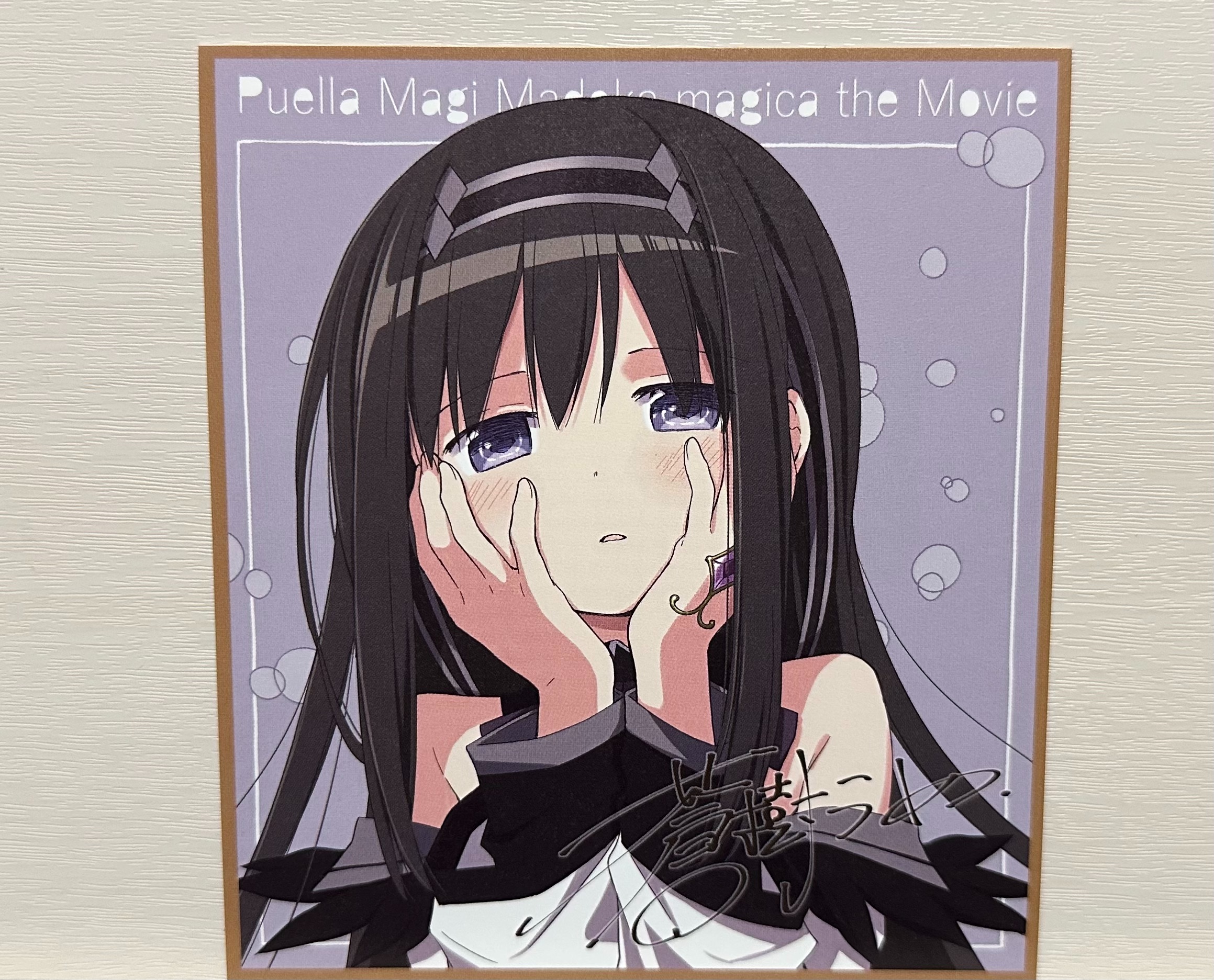 f:id:isyutarupipi:20260909183928j:image f:id:isyutarupipi:20260909183928j:image