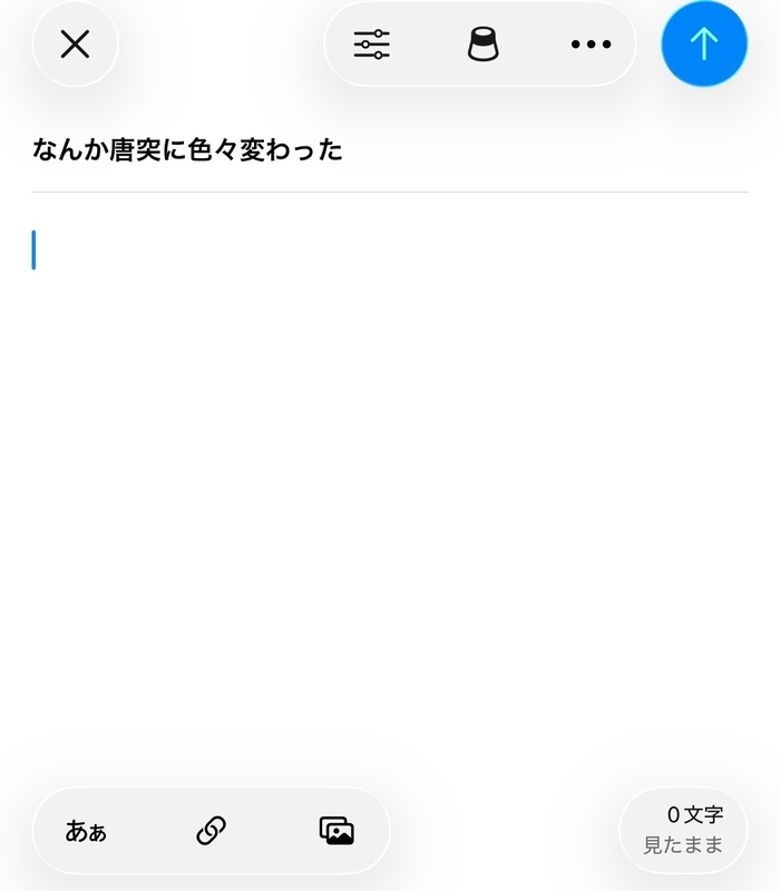 f:id:isyutarupipi:20260919150902j:image f:id:isyutarupipi:20260919150902j:image