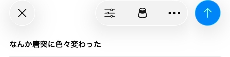 f:id:isyutarupipi:20260919160053j:image f:id:isyutarupipi:20260919160053j:image