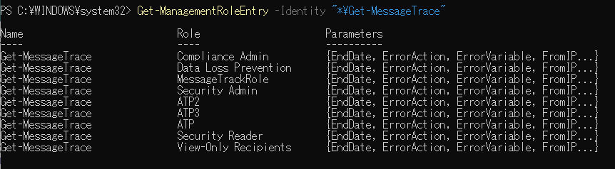 f:id:it-bibouroku:20200309232726p:plain