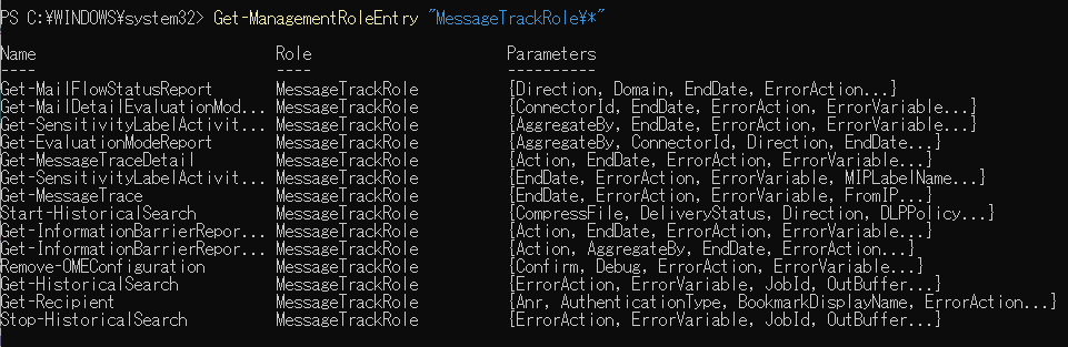 f:id:it-bibouroku:20200309232849p:plain