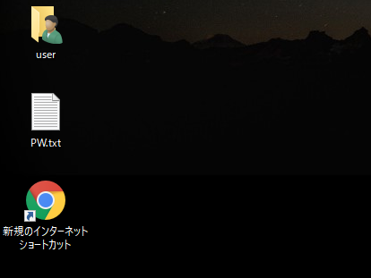 f:id:it-bibouroku:20201122123109p:plain