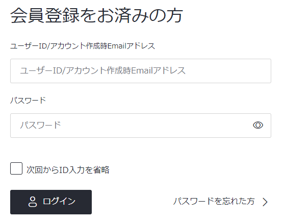 f:id:it-bibouroku:20210425204110p:plain