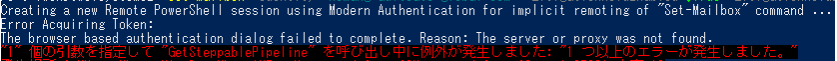 f:id:it-bibouroku:20210704095942p:plain