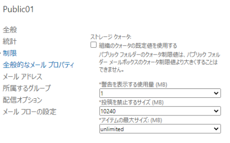 f:id:it-bibouroku:20211228231459p:plain