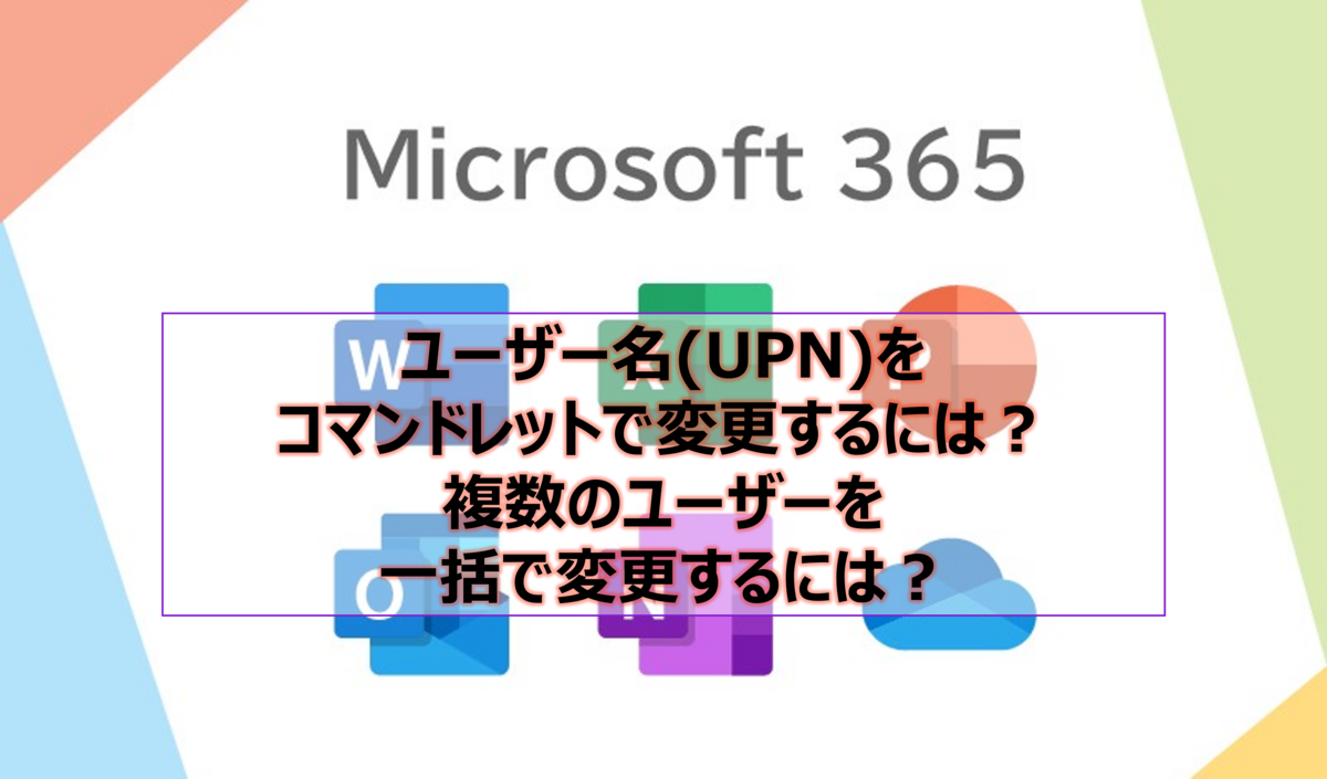 ユーマ まとめ sddefault.jpg