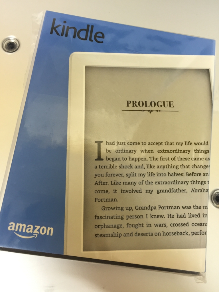 f:id:it-girl:20160720230742j:plain f:id:it-girl:20160720230742j:plain