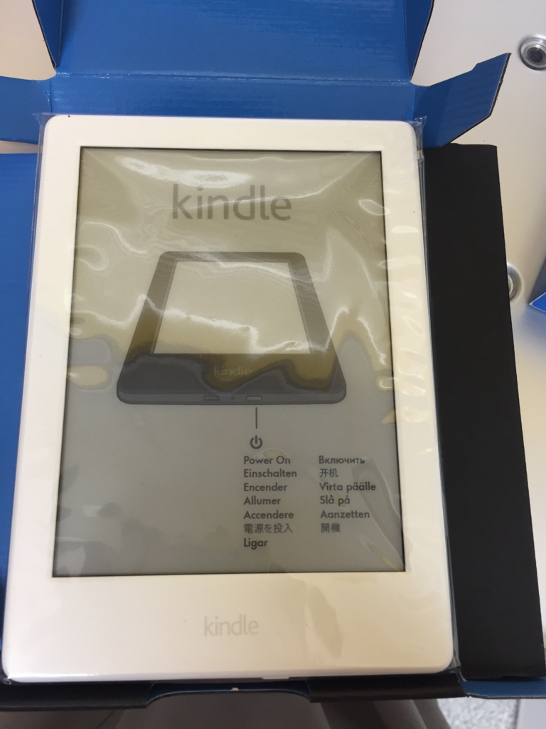 f:id:it-girl:20160720231322j:plain f:id:it-girl:20160720231322j:plain