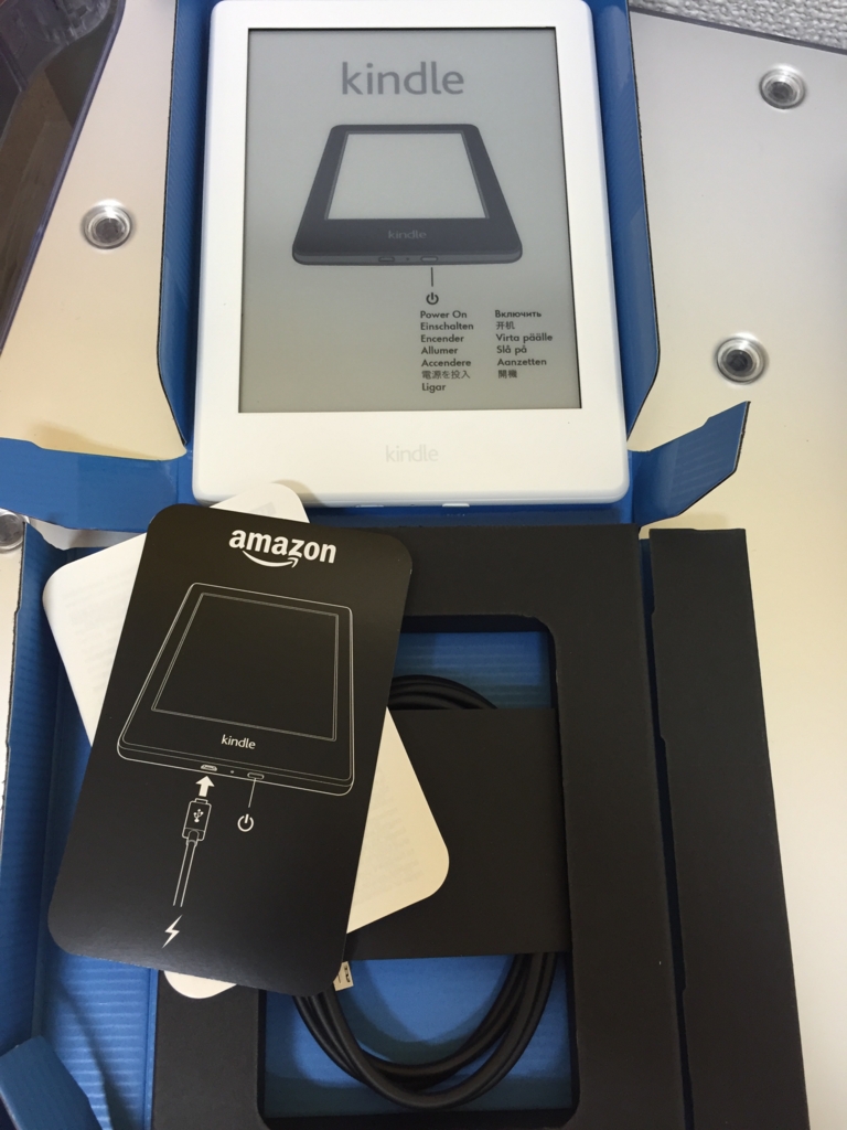 f:id:it-girl:20160720231455j:plain f:id:it-girl:20160720231455j:plain