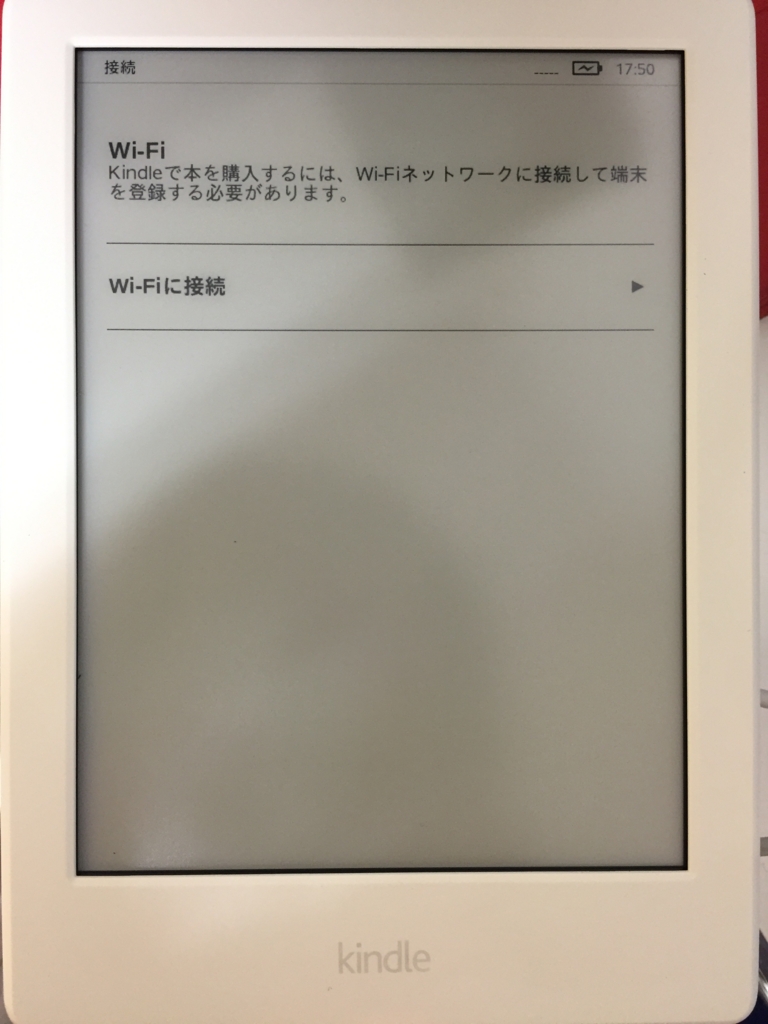 f:id:it-girl:20160720233238j:plain f:id:it-girl:20160720233238j:plain