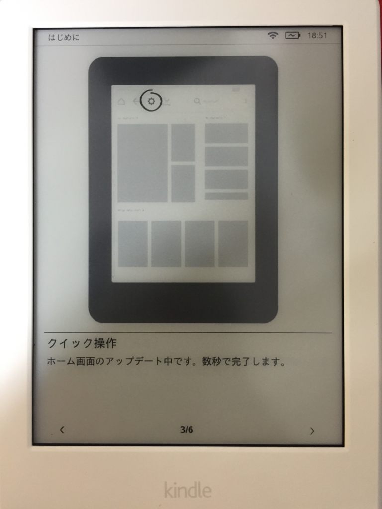 f:id:it-girl:20160720233853j:plain f:id:it-girl:20160720233853j:plain