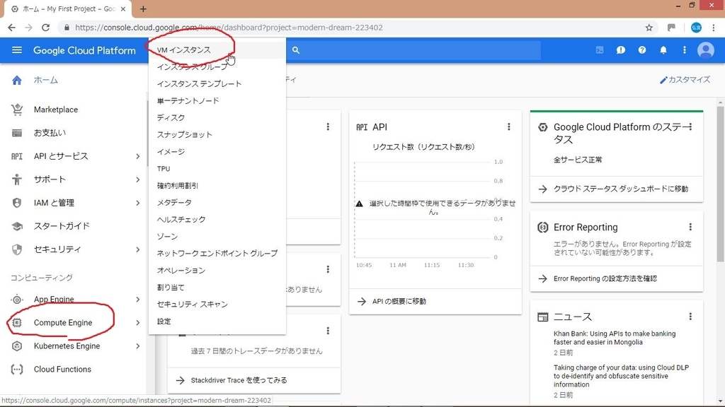 f:id:it-infra-networking:20181123160101j:plain f:id:it-infra-networking:20181123160101j:plain