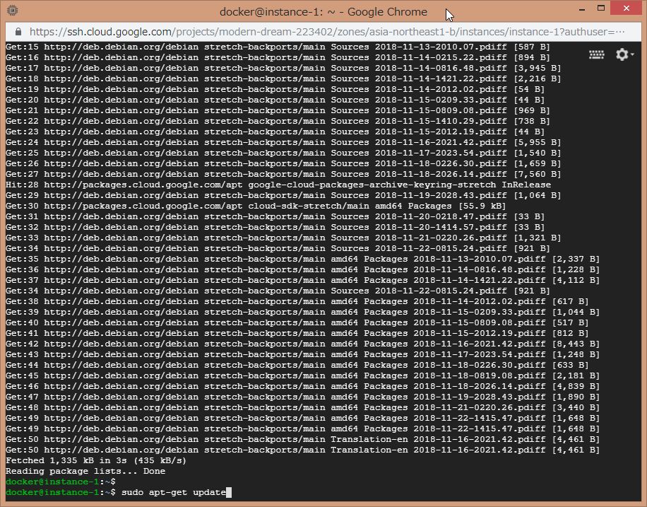 f:id:it-infra-networking:20181123163225j:plain f:id:it-infra-networking:20181123163225j:plain