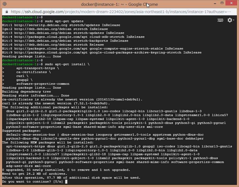 f:id:it-infra-networking:20181123163753j:plain f:id:it-infra-networking:20181123163753j:plain