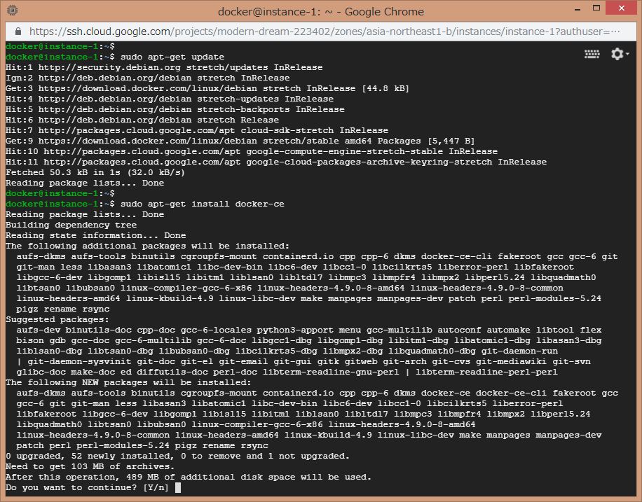 f:id:it-infra-networking:20181123200401j:plain f:id:it-infra-networking:20181123200401j:plain