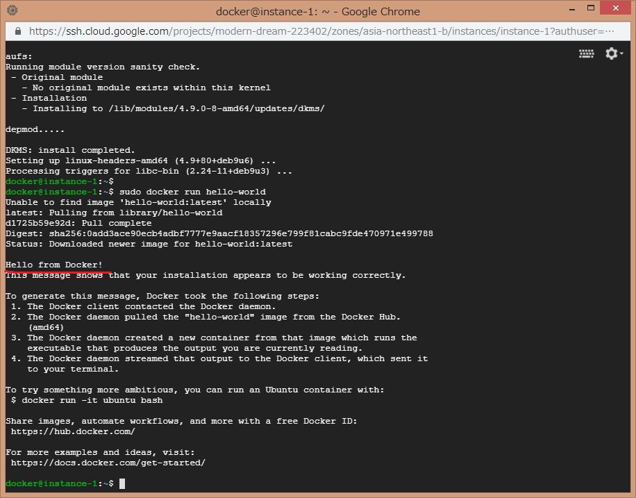 f:id:it-infra-networking:20181123200719j:plain f:id:it-infra-networking:20181123200719j:plain
