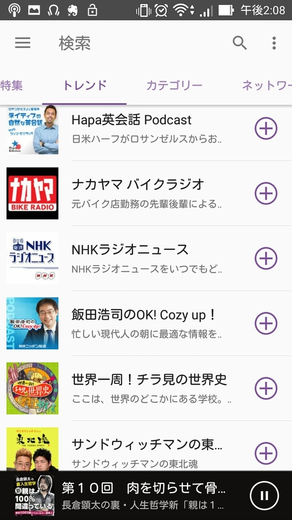 f:id:it-infra-networking:20181124141257j:plain f:id:it-infra-networking:20181124141257j:plain