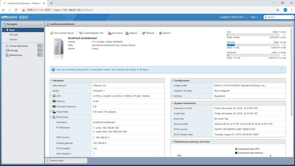 f:id:it-infra-networking:20181202213157j:plain f:id:it-infra-networking:20181202213157j:plain