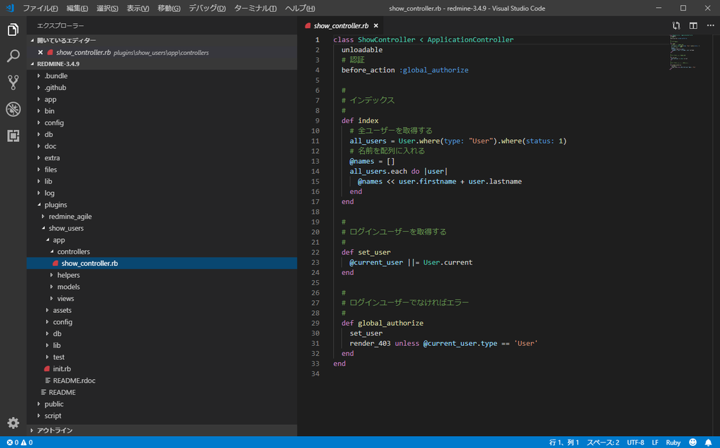 f:id:it-managers-life:20190303222124p:plain f:id:it-managers-life:20190303222124p:plain