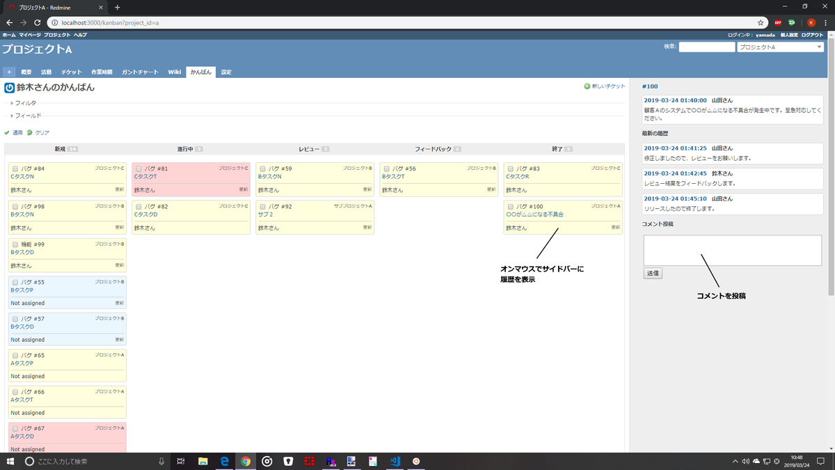 f:id:it-managers-life:20190324111049p:plain f:id:it-managers-life:20190324111049p:plain