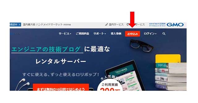 f:id:it-support:20180426165632j:plain f:id:it-support:20180426165632j:plain