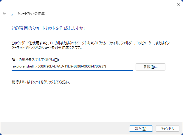 &atilde;&middot;&atilde;&sect;&atilde;&frac14;&atilde;&atilde;&laquo;&atilde;&atilde;&atilde;&reg;&egrave;&uml;&shy;&aring;&reg;