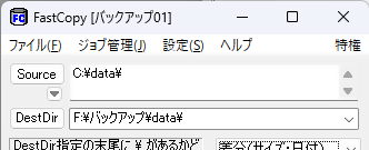 最後に「¥」がある場合