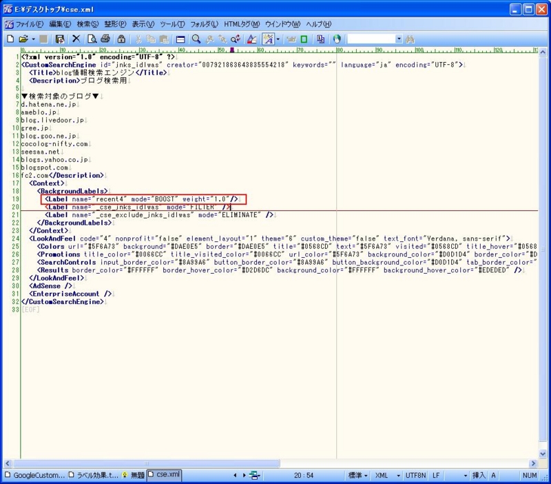 f:id:it-tech-dm:20101112224620j:image f:id:it-tech-dm:20101112224620j:image