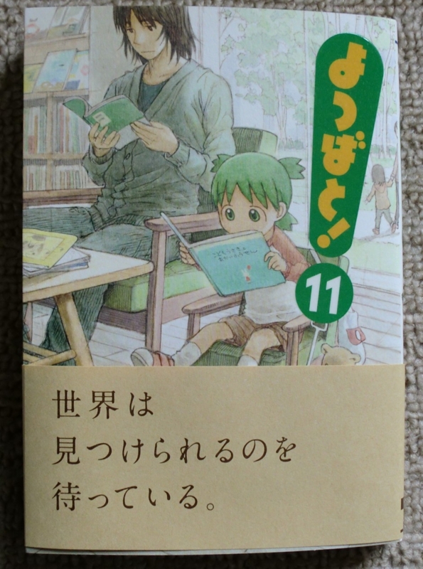 f:id:it_fx:20120523172548j:image:w640