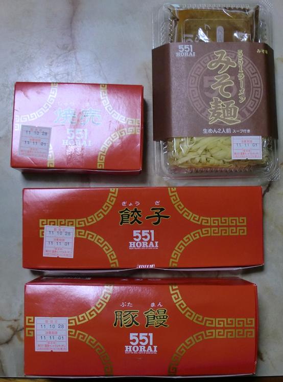 f:id:it_fx:20120523173151j:image:w640