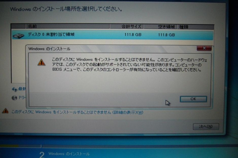 f:id:it_fx:20120523174642j:image:w640