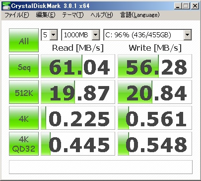 f:id:it_fx:20120523180428j:image:w640 f:id:it_fx:20120523180428j:image:w640