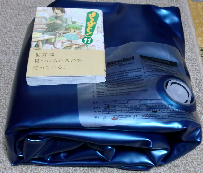 f:id:it_fx:20120617121831p:image