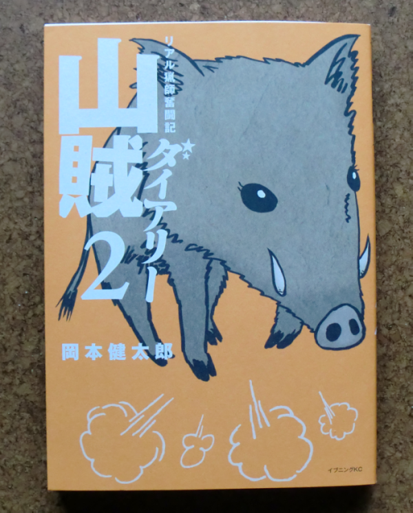 f:id:it_fx:20121120184256p:image