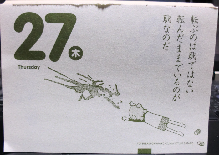 f:id:it_fx:20121227070415p:image
