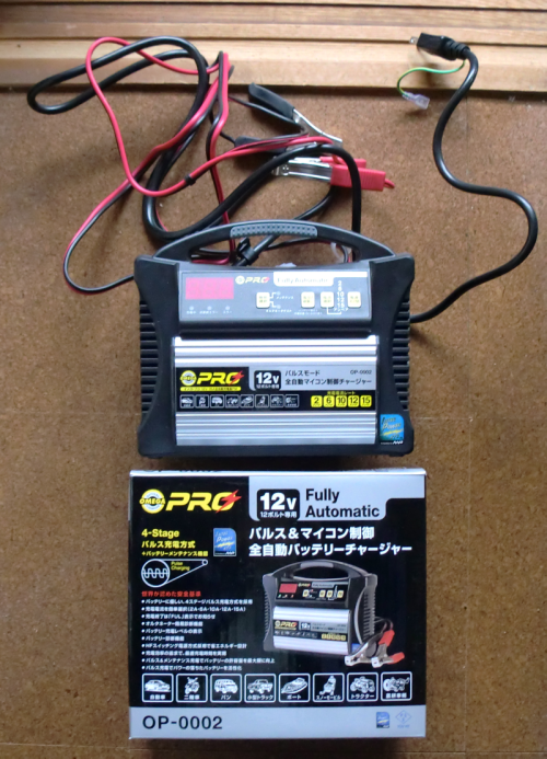 20130224160147