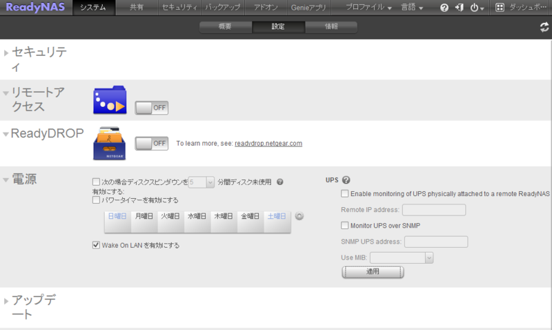 f:id:it_fx:20130321210212p:image