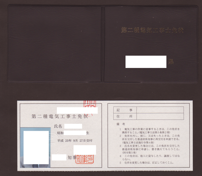 f:id:it_fx:20131002224135p:image