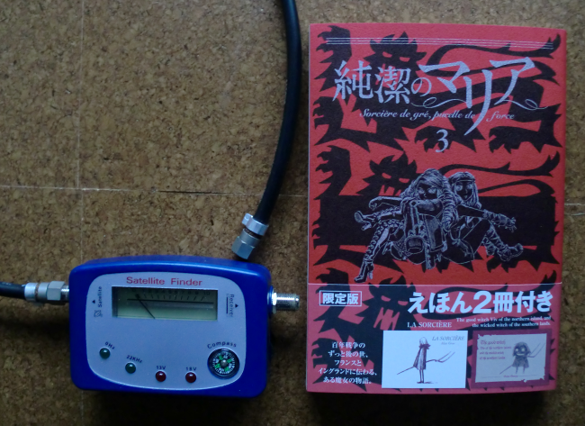f:id:it_fx:20131005170630p:image