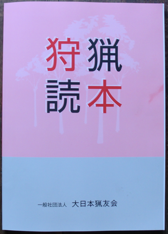 f:id:it_fx:20160807130213p:image