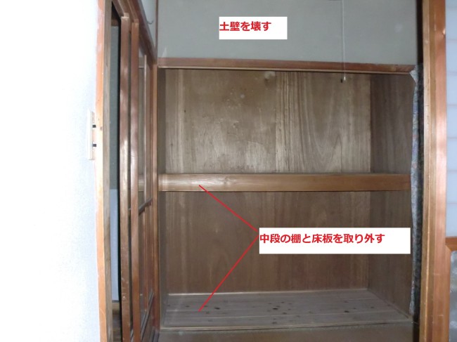 f:id:it_fx:20220219132013j:plain