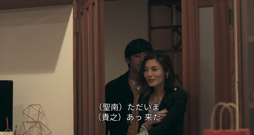 f:id:it_warrior_onc:20181021154743p:plain