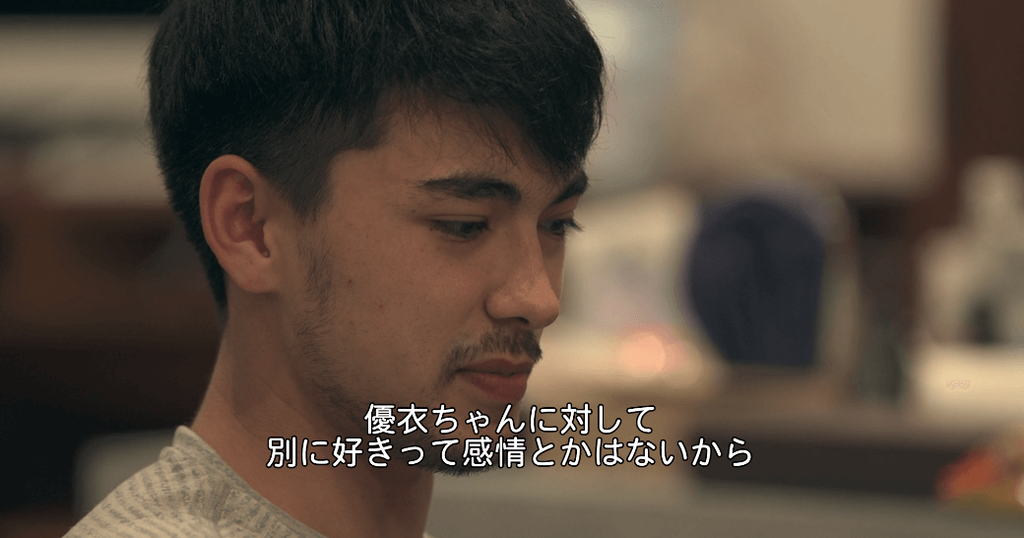 f:id:it_warrior_onc:20181021155139p:plain