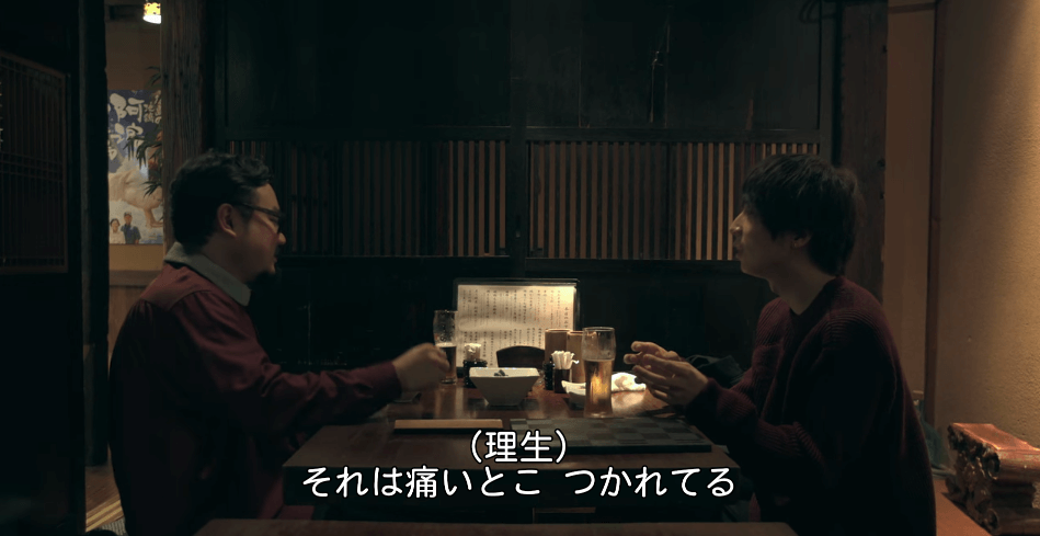 f:id:it_warrior_onc:20190413103130p:plain