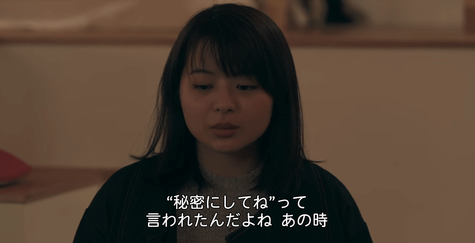 f:id:it_warrior_onc:20190413103419p:plain