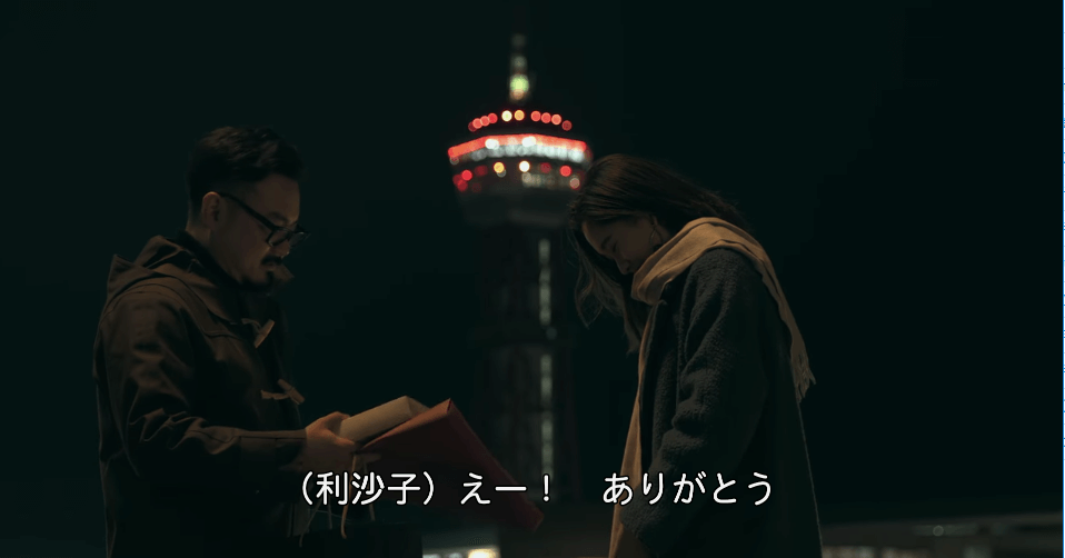 f:id:it_warrior_onc:20190413104704p:plain