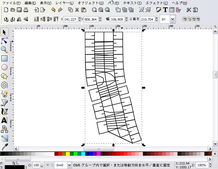 f:id:ita:20080302225243p:image f:id:ita:20080302225243p:image