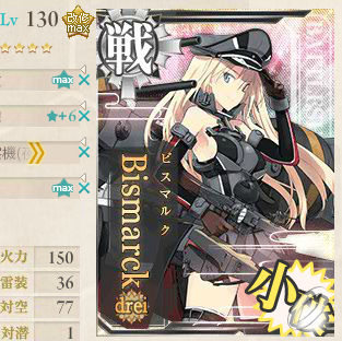 f:id:ita:20160309225339p:image