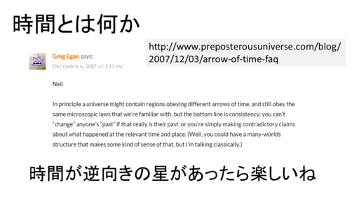 f:id:ita:20160311192027p:image
