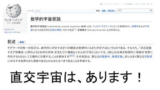 f:id:ita:20160311192037p:image
